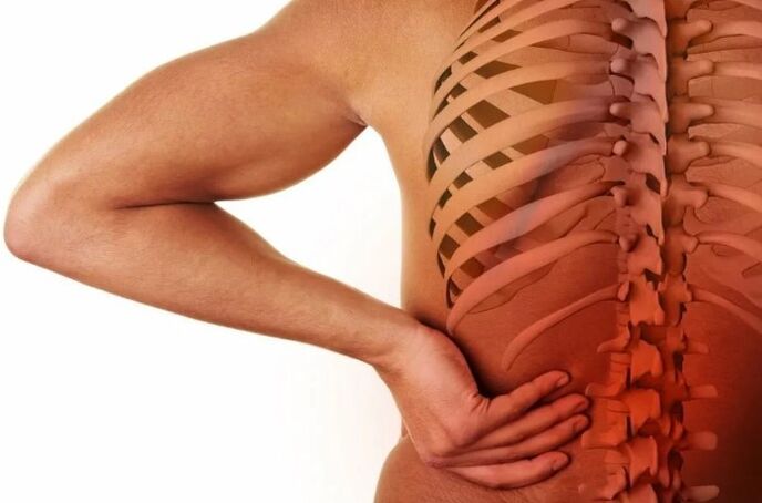 Lumbar