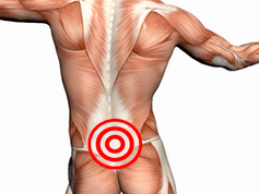 Symptoms and treatment of lumbar osteochondicity